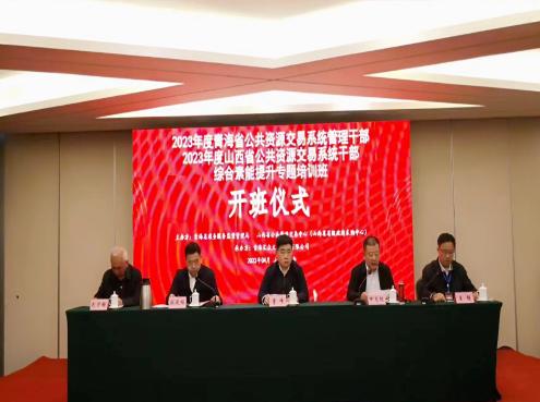 加强干部能力建设 提高管理服务水平