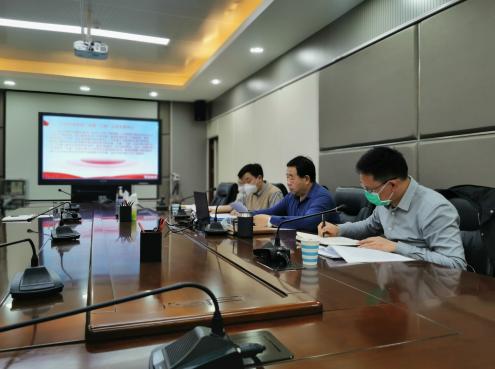 全国公共资源交易平台整合共享改革经验交流会