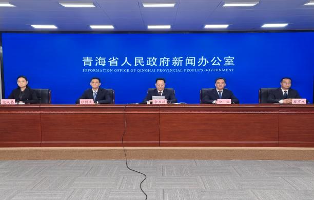 第三届青海绿色算力产业发展推介会将于3月27日在京举行