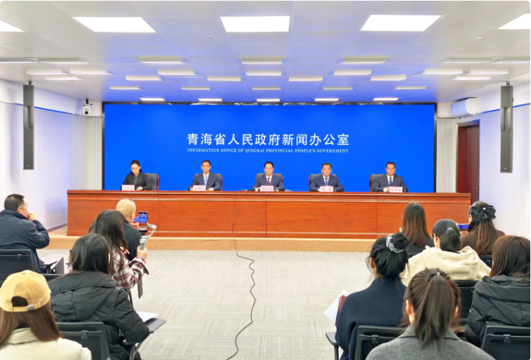 青海以“西算东用”实践护航全民AI体验，将赴京推介绿算产业